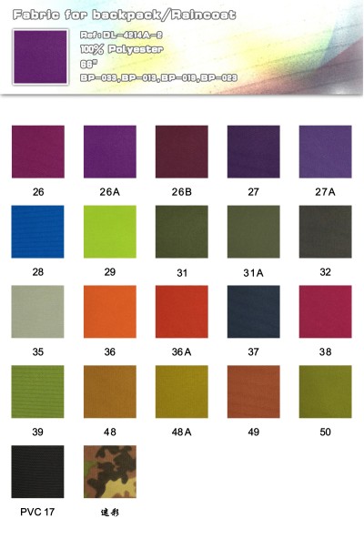 GZ-DL 背包/雨衣色卡  DL-4214A-2 100％POLYESTER 正面照